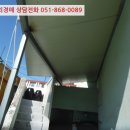 산호동315 이미지