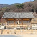 GS25 [예산수덕사점] | 예산 덕산 가볼만한곳 수덕사 대웅전 사찰 유명한 절