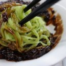 경주 황리단길 순두부짬뽕동궁 이미지