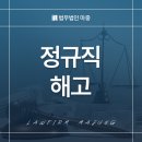 한화생명 광주사옥 이미지