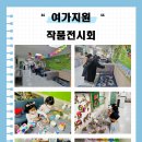 반여2동-21 이미지