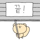 청학도서관 화장실 이미지