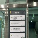 별내건강생활지원센터 이미지