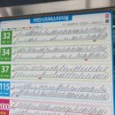 여천시외버스터미널 이미지