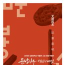 상명대학교박물관 네이버블로그