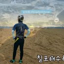 7/15(토)동해 자전거여행(1부)--두부님 이미지