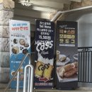 목천IC충전소 | 소노벨 천안 오션어드벤처 천안 가볼만한 곳 당일치기 실내수영장 한겨울 워터파크 솔직 후기