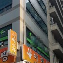 이마시아손칼국수