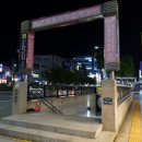 두류1번가 이미지