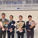 대동병원 이미지