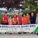 부여기와마을 이미지