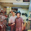 울산상회 - 경주시 금성로 295 | 울산상회