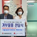 교월동행정복지센터 이미지