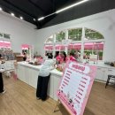 디어 마이 망고 이미지