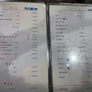 너만의호프