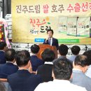 사봉면-9 이미지