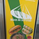 해운대경동리인뷰공인중개사사무소 이미지