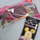 냠냠 떡볶이 앤 꼬꼬발 | 일상블로그:: 107. 첫날밤의 단 꿈에 젖어 하는 말이 아냐