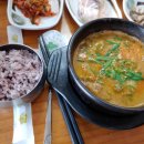 남원추옥 이미지