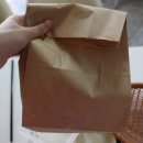 터미널 통닭 이미지