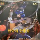 춘리(CHUN-LI) | 유니크 아트 스튜디오 춘리 대 발록 일본 직배송료 포함 UNIQUE ART STUDIO CHUN-LI VS BALROG 발송 후기
