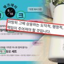 탁 - 의신면 | 탁