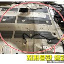 더 클리닝 이미지