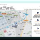 쿼드러플에이치 네이버블로그