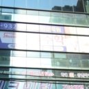 싹쓸이장터