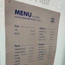 살롱베베 티스토리