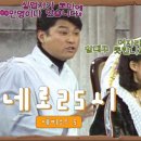 25시비디오 이미지