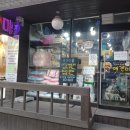 누렁이도 찰스로 이미지