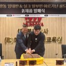 광동상사 이미지