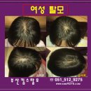 강성한의원 이미지