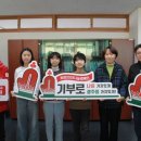 운리초교 이미지