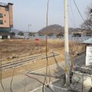 중앙탑면사무소 이미지