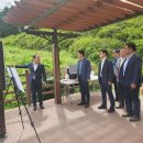 중앙경찰학교 이미지