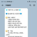 더럽클린입주청소 이미지