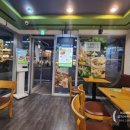 본죽&비빔밥(발산사거리점) 네이버블로그
