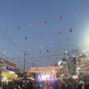 마산 함안 칠원고을줄다리기 축제 불꽃축제 방문후기
