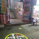슈가엘 왁싱 이미지