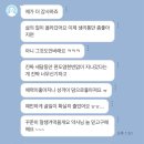 상수오아시스약국 이미지