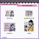 탑메이드PC 이미지