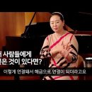 우먼&힐링 Daum카페