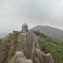 거창군 우두산-의상봉-고견사 (23.04.16) 이미지