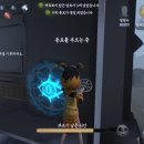 성심지물