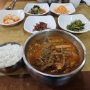 송림골가마솥국밥 이미지