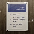 코인노래연습장 게임샵 이미지