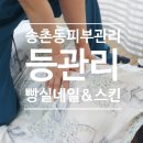 빵실네일