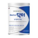 남양마트 - 광산구 | 11개월 아기 설사분유<남양Doctor 닥터>후기(매일아기설사비교)